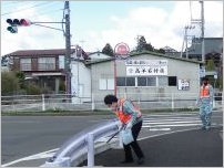仙台まち美化サポートプログラム