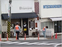 仙台まち美化サポートプログラム