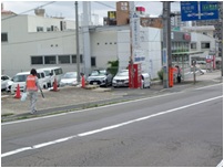 仙台まち美化サポートプログラム